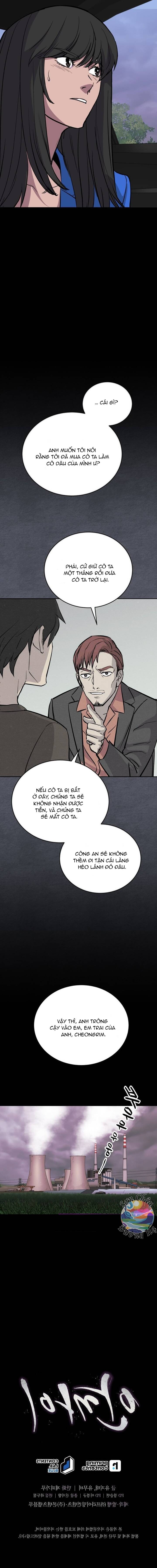 Người Vợ - Chapter 2 - Page 15
