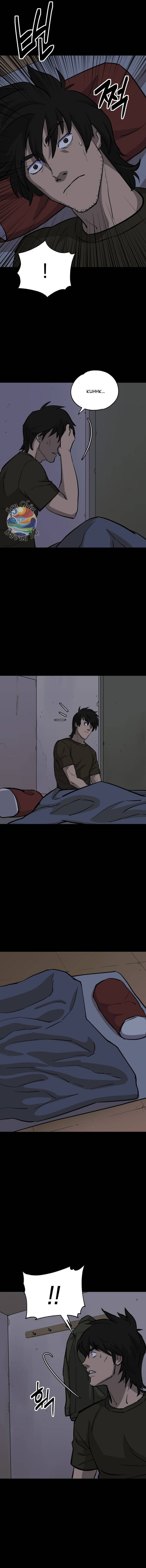 Người Vợ - Chapter 3 - Page 13