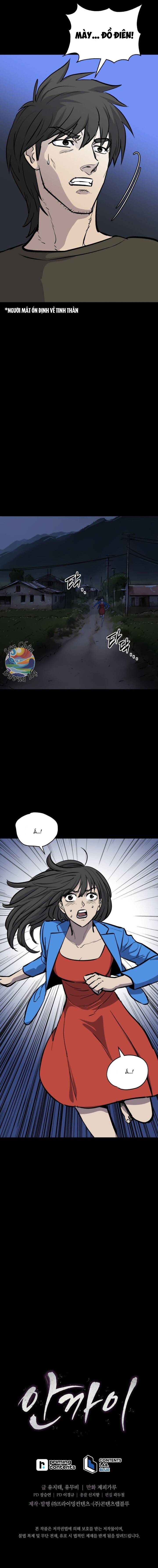 Người Vợ - Chapter 3 - Page 14