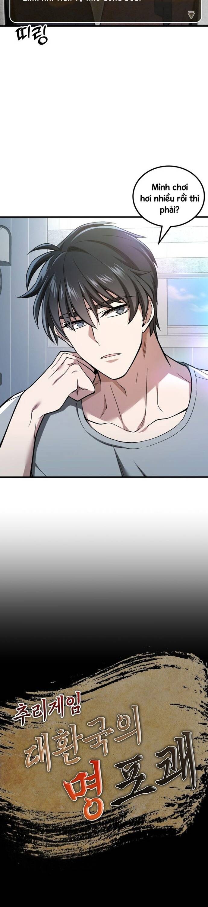 Làm Công Chức Trong Giới Võ Lâm - Chapter 1 - Page 3