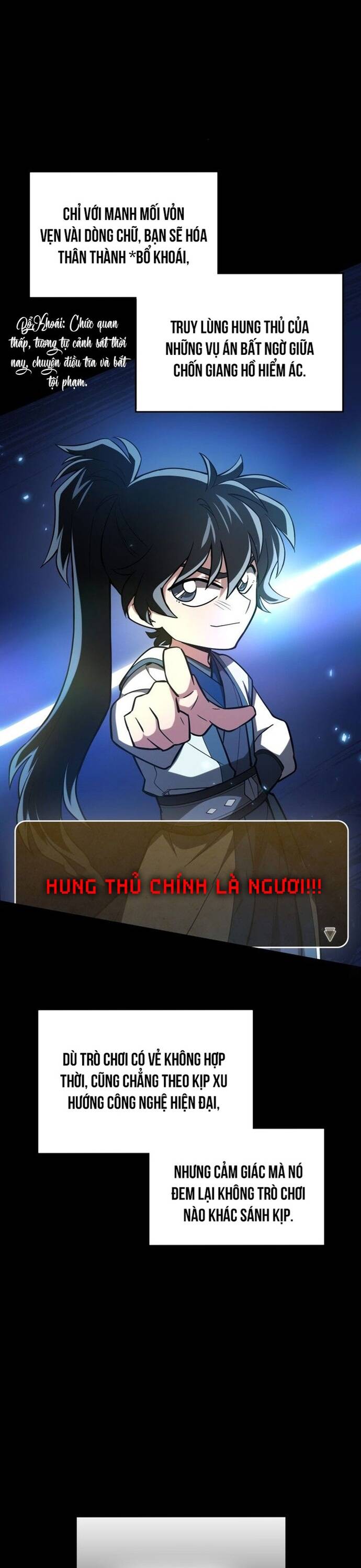 Làm Công Chức Trong Giới Võ Lâm - Chapter 1 - Page 4