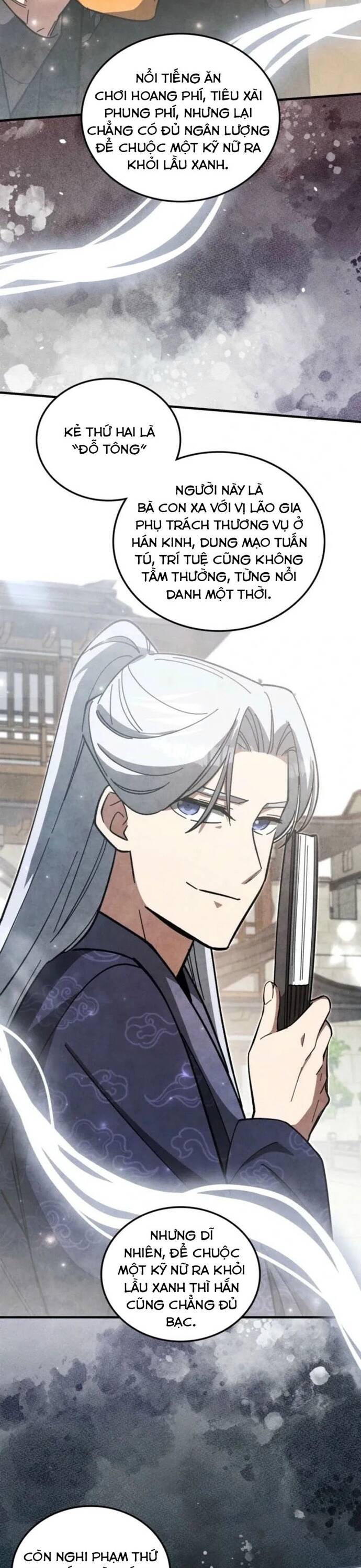 Làm Công Chức Trong Giới Võ Lâm - Chapter 11 - Page 23