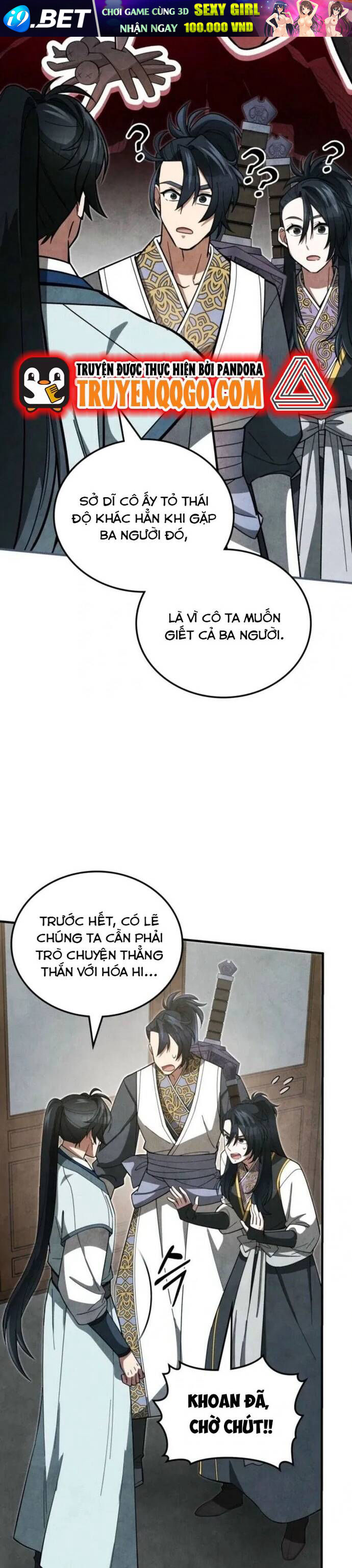 Làm Công Chức Trong Giới Võ Lâm - Chapter 11 - Page 28