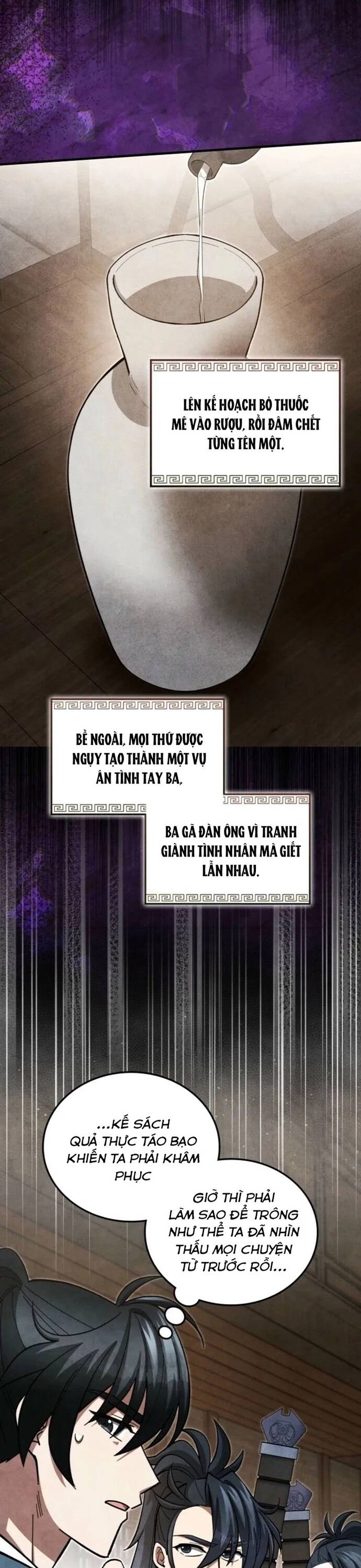 Làm Công Chức Trong Giới Võ Lâm - Chapter 11 - Page 31