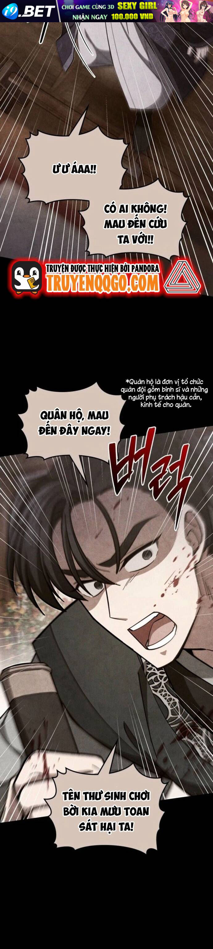 Làm Công Chức Trong Giới Võ Lâm - Chapter 12 - Page 11