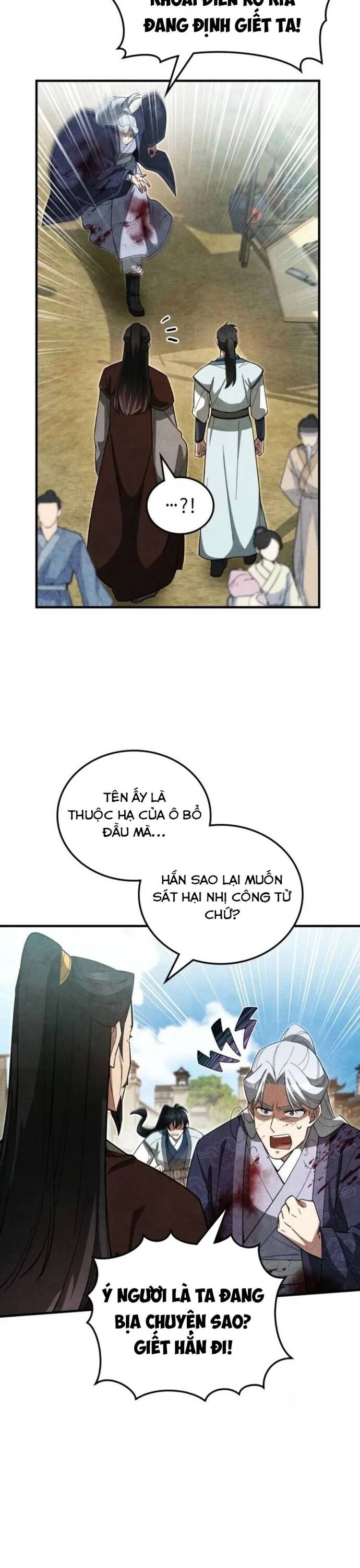 Làm Công Chức Trong Giới Võ Lâm - Chapter 12 - Page 26