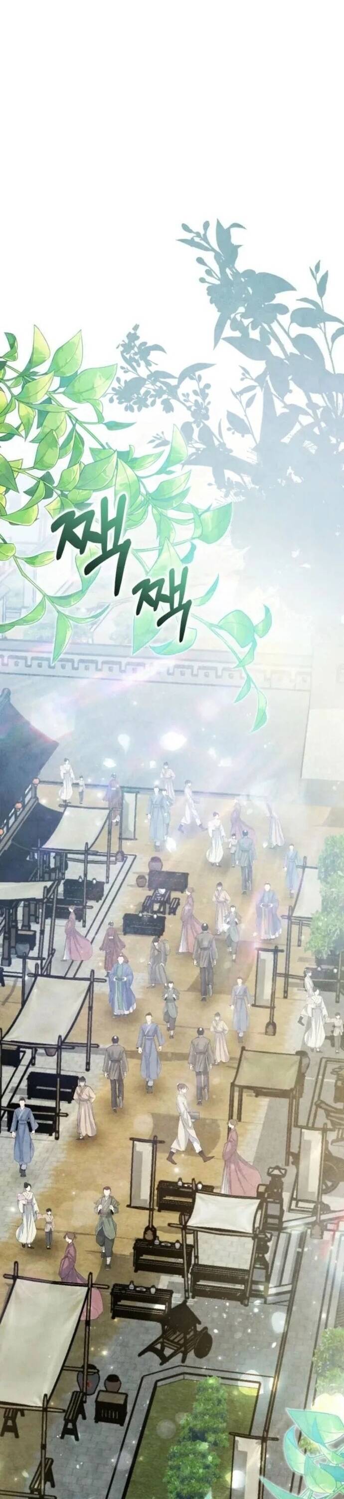 Làm Công Chức Trong Giới Võ Lâm - Chapter 13 - Page 10