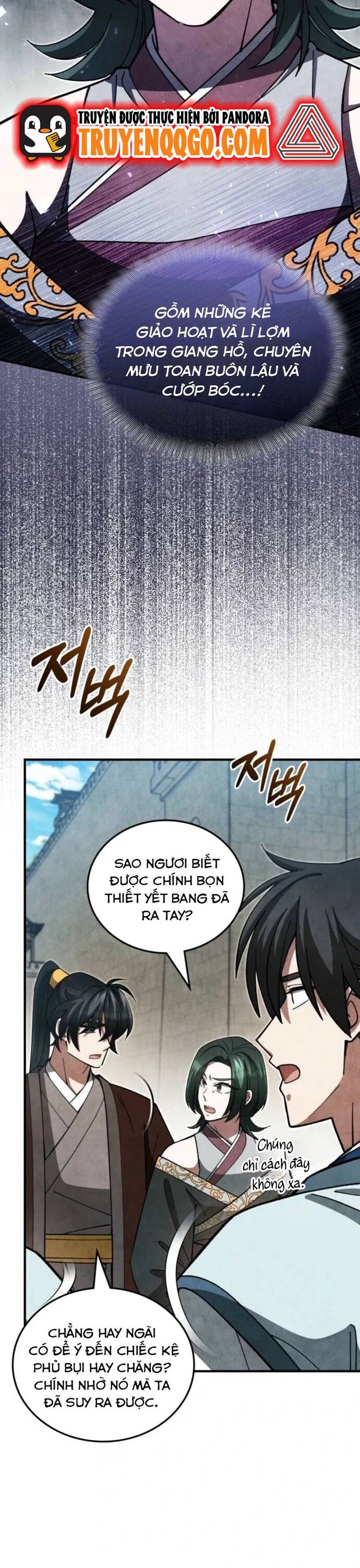 Làm Công Chức Trong Giới Võ Lâm - Chapter 14 - Page 24