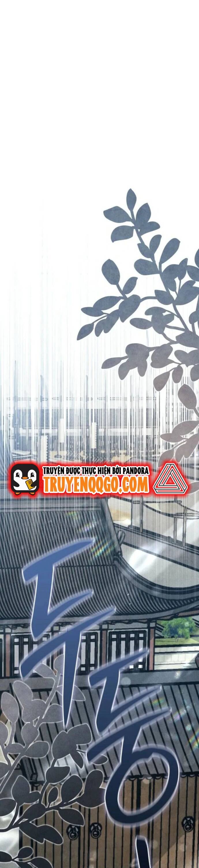 Làm Công Chức Trong Giới Võ Lâm - Chapter 14 - Page 26