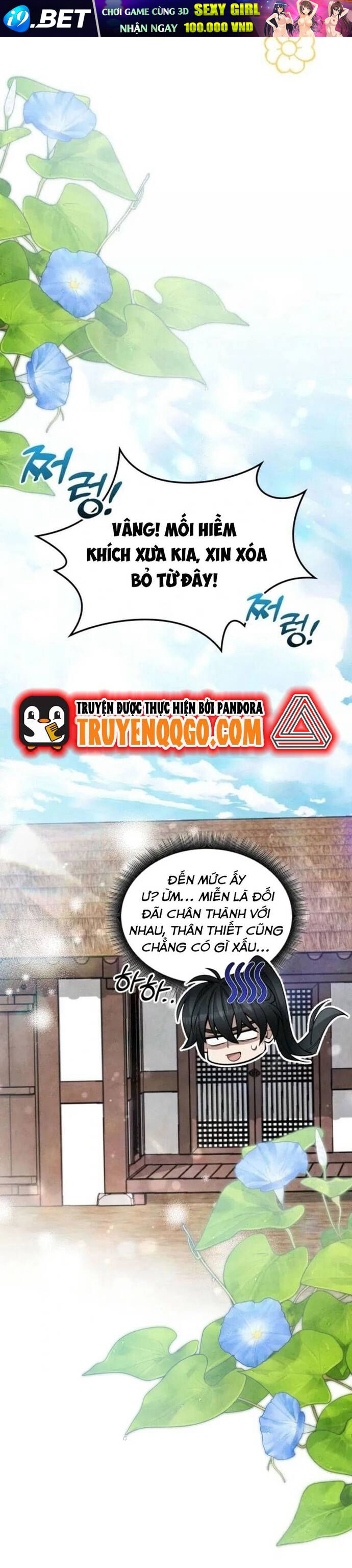 Làm Công Chức Trong Giới Võ Lâm - Chapter 15 - Page 13