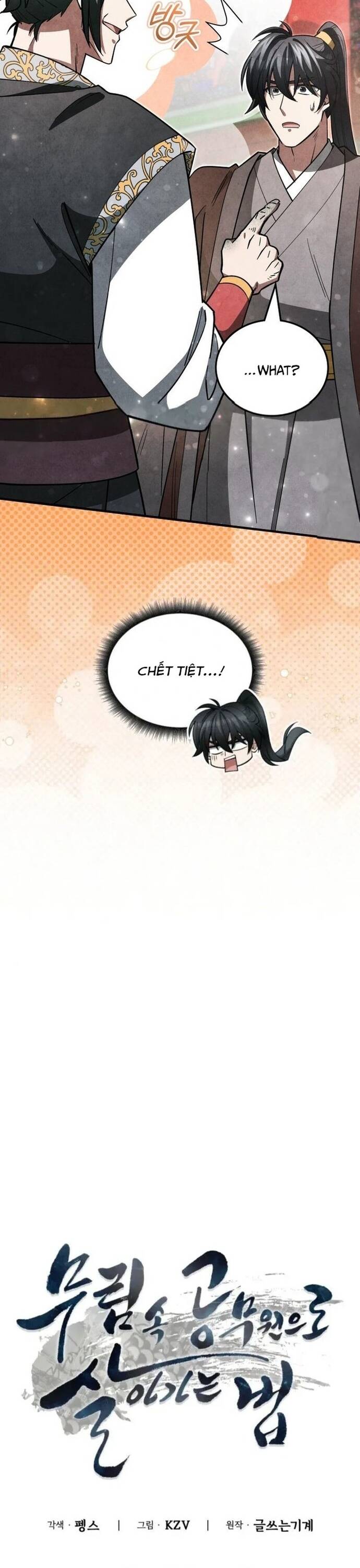 Làm Công Chức Trong Giới Võ Lâm - Chapter 16 - Page 19