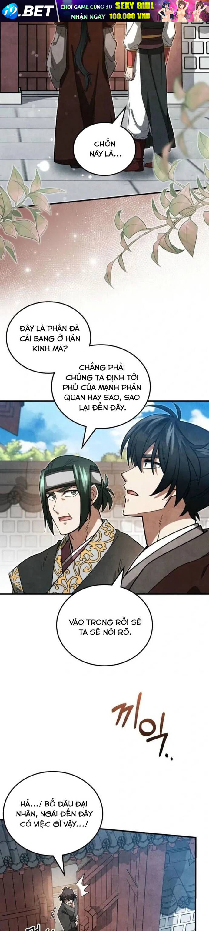 Làm Công Chức Trong Giới Võ Lâm - Chapter 16 - Page 21