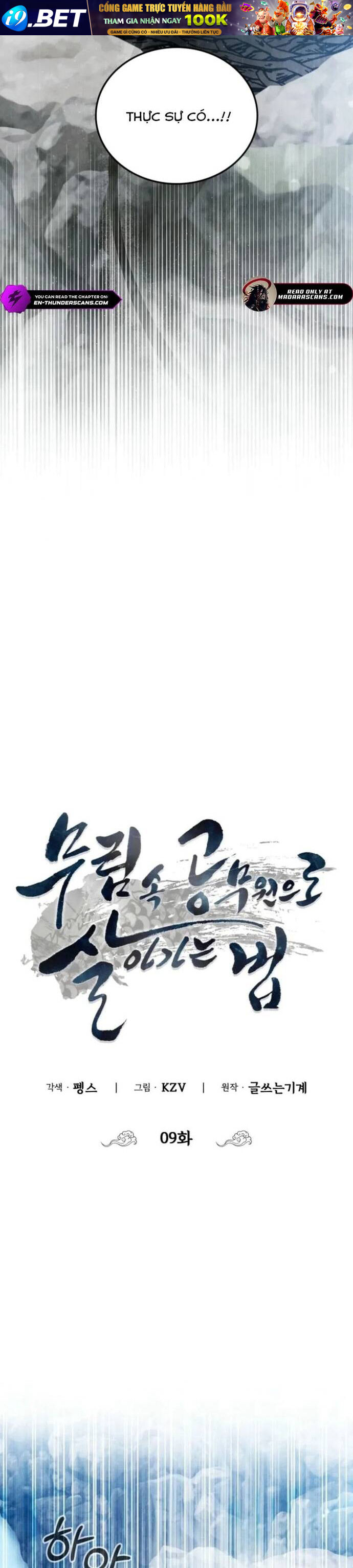 Làm Công Chức Trong Giới Võ Lâm - Chapter 9 - Page 31