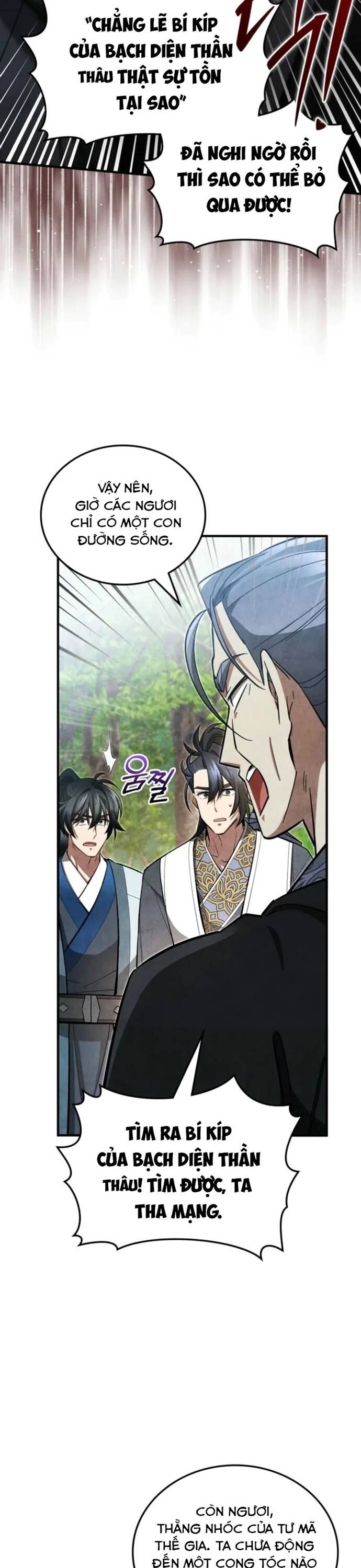 Làm Công Chức Trong Giới Võ Lâm - Chapter 9 - Page 5