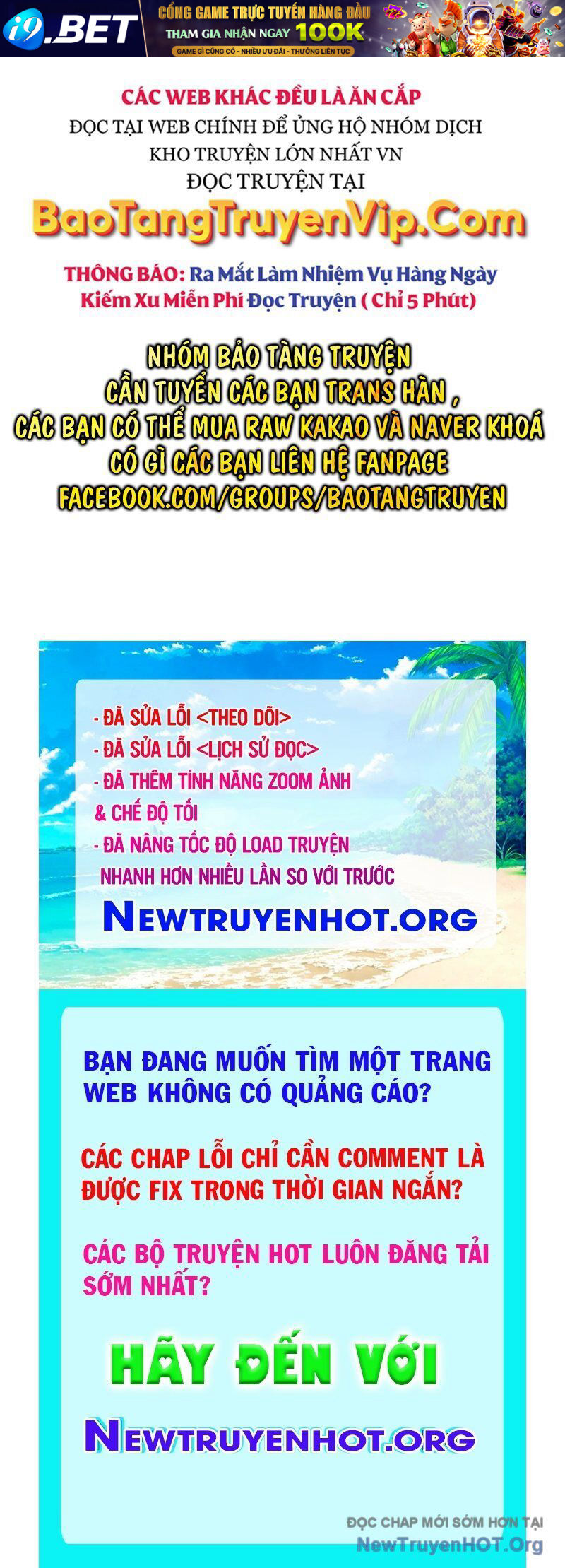 Trên Thế Giới Không Có Chiến Binh Xấu - Chapter 39 - Page 179