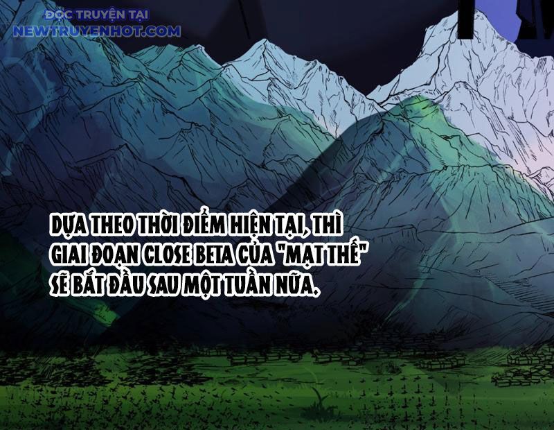 Bắt Đầu Chuyển Chức Tài Thần, Ta Chuyển Hóa Triệu Vạn Thần Sủng - Chapter 1 - Page 132