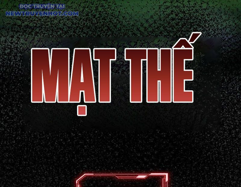 Bắt Đầu Chuyển Chức Tài Thần, Ta Chuyển Hóa Triệu Vạn Thần Sủng - Chapter 1 - Page 133