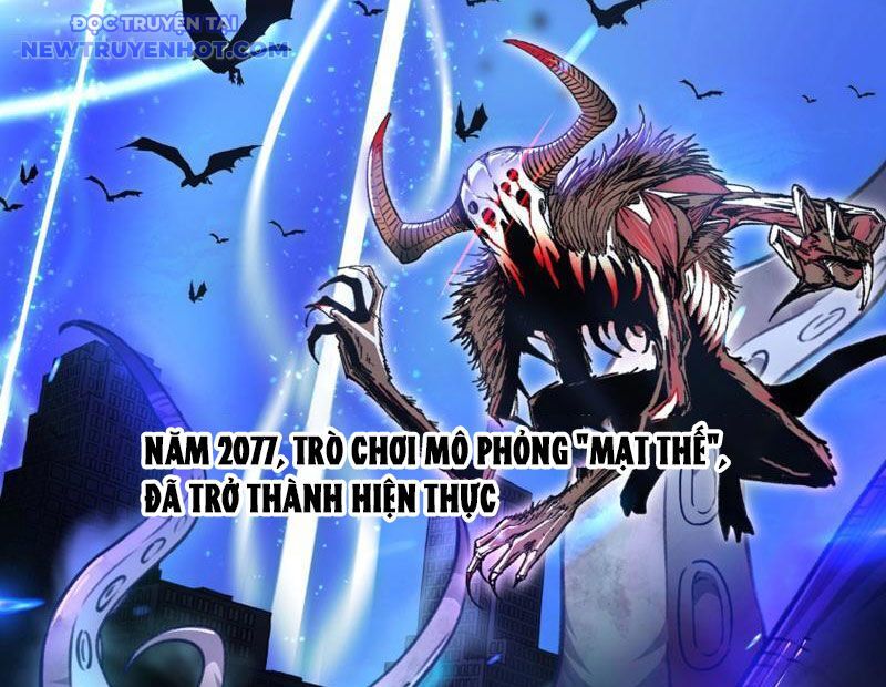 Bắt Đầu Chuyển Chức Tài Thần, Ta Chuyển Hóa Triệu Vạn Thần Sủng - Chapter 1 - Page 6