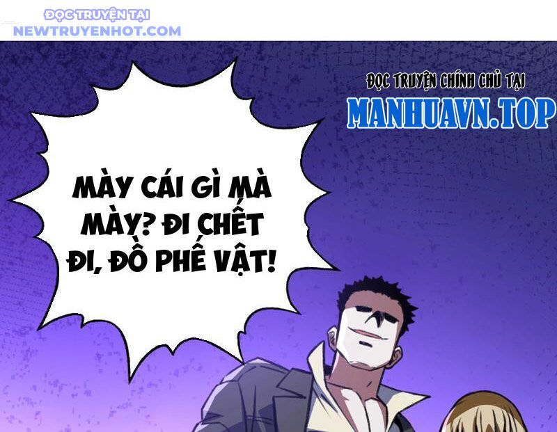 Bắt Đầu Chuyển Chức Tài Thần, Ta Chuyển Hóa Triệu Vạn Thần Sủng - Chapter 1 - Page 63