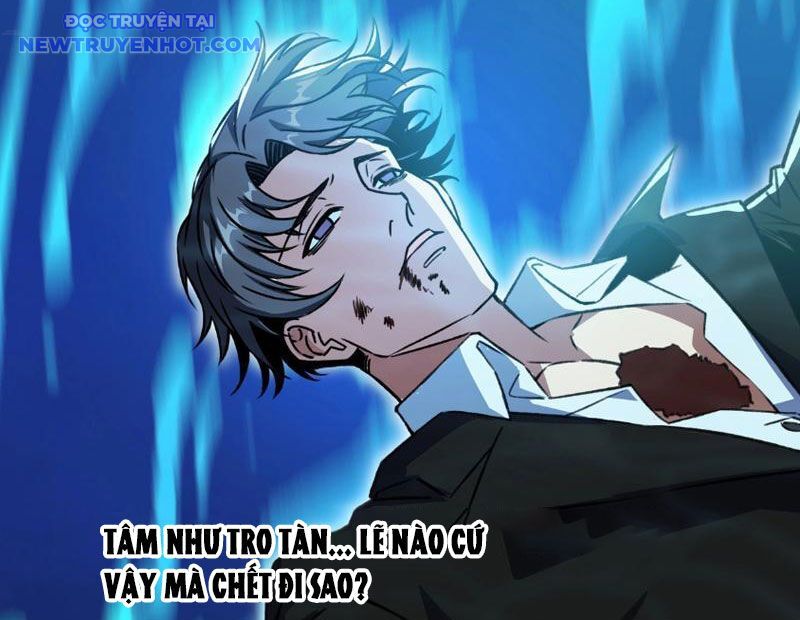 Bắt Đầu Chuyển Chức Tài Thần, Ta Chuyển Hóa Triệu Vạn Thần Sủng - Chapter 1 - Page 74