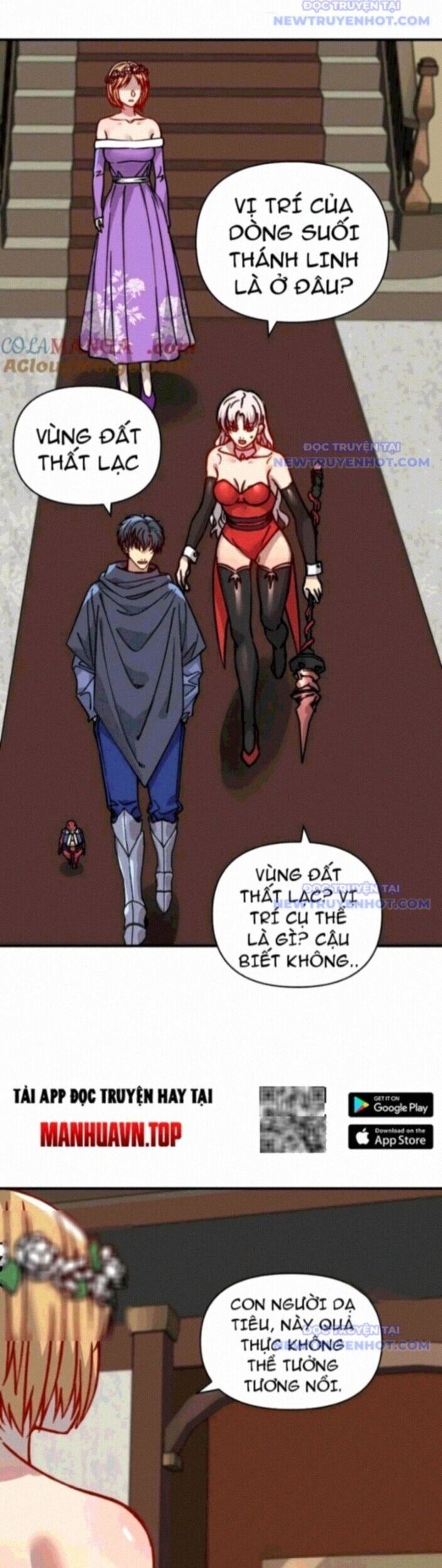 Bắt Đầu Chuyển Chức Tài Thần, Ta Chuyển Hóa Triệu Vạn Thần Sủng - Chapter 11 - Page 19