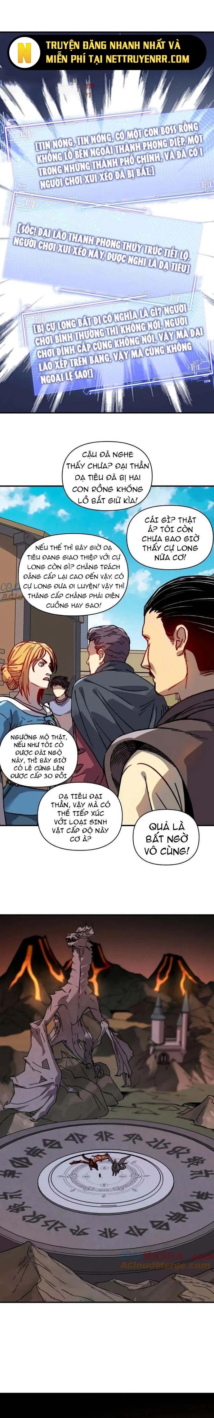 Bắt Đầu Chuyển Chức Tài Thần, Ta Chuyển Hóa Triệu Vạn Thần Sủng - Chapter 16 - Page 4