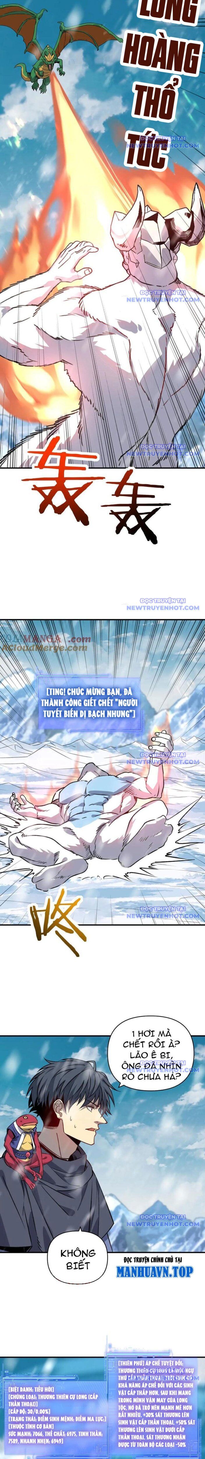 Bắt Đầu Chuyển Chức Tài Thần, Ta Chuyển Hóa Triệu Vạn Thần Sủng - Chapter 17 - Page 4