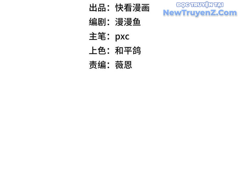 Bắt Đầu Chuyển Chức Tài Thần, Ta Chuyển Hóa Triệu Vạn Thần Sủng - Chapter 18 - Page 21