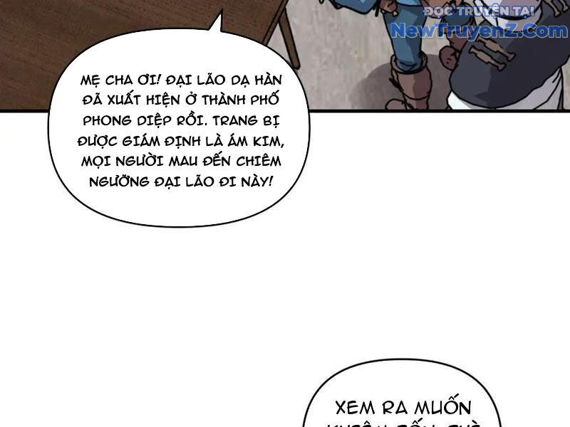 Bắt Đầu Chuyển Chức Tài Thần, Ta Chuyển Hóa Triệu Vạn Thần Sủng - Chapter 18 - Page 4