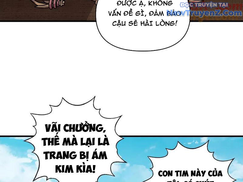 Bắt Đầu Chuyển Chức Tài Thần, Ta Chuyển Hóa Triệu Vạn Thần Sủng - Chapter 18 - Page 7