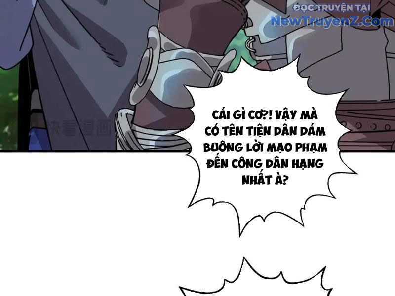 Bắt Đầu Chuyển Chức Tài Thần, Ta Chuyển Hóa Triệu Vạn Thần Sủng - Chapter 18 - Page 83