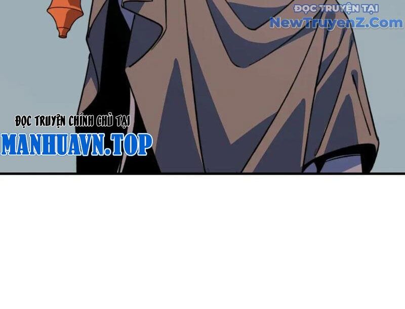 Bắt Đầu Chuyển Chức Tài Thần, Ta Chuyển Hóa Triệu Vạn Thần Sủng - Chapter 19 - Page 17