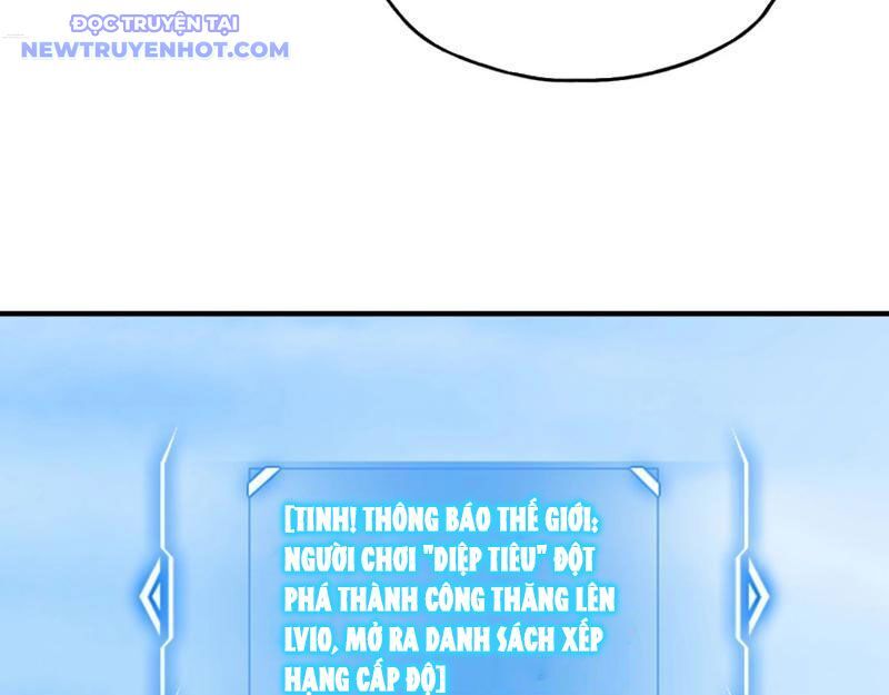 Bắt Đầu Chuyển Chức Tài Thần, Ta Chuyển Hóa Triệu Vạn Thần Sủng - Chapter 2 - Page 158