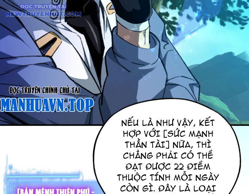 Bắt Đầu Chuyển Chức Tài Thần, Ta Chuyển Hóa Triệu Vạn Thần Sủng - Chapter 2 - Page 19