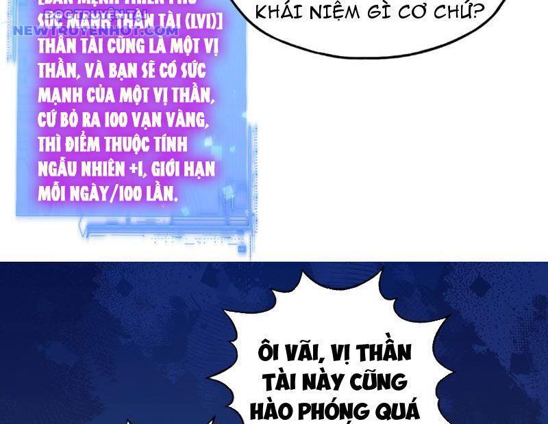 Bắt Đầu Chuyển Chức Tài Thần, Ta Chuyển Hóa Triệu Vạn Thần Sủng - Chapter 2 - Page 20
