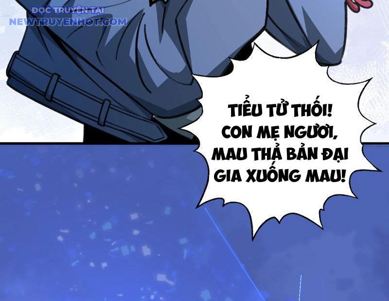 Bắt Đầu Chuyển Chức Tài Thần, Ta Chuyển Hóa Triệu Vạn Thần Sủng - Chapter 2 - Page 23