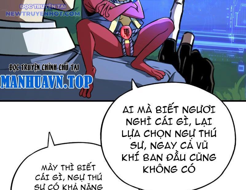 Bắt Đầu Chuyển Chức Tài Thần, Ta Chuyển Hóa Triệu Vạn Thần Sủng - Chapter 2 - Page 34