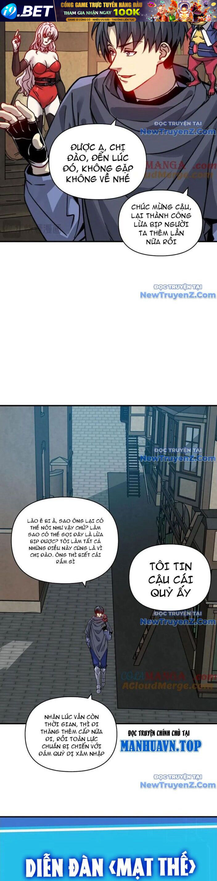 Bắt Đầu Chuyển Chức Tài Thần, Ta Chuyển Hóa Triệu Vạn Thần Sủng - Chapter 20 - Page 13