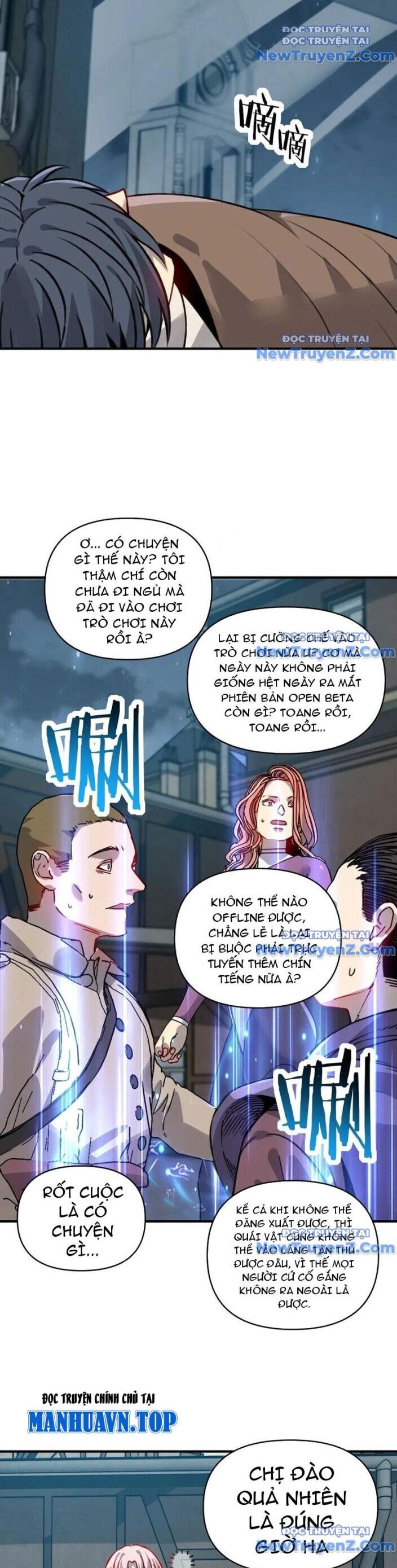 Bắt Đầu Chuyển Chức Tài Thần, Ta Chuyển Hóa Triệu Vạn Thần Sủng - Chapter 20 - Page 15