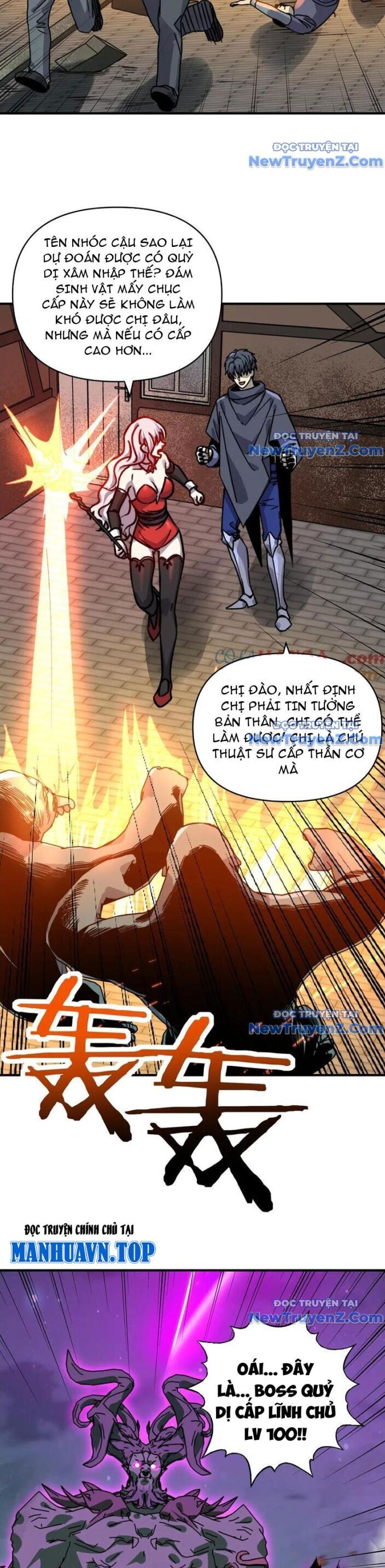 Bắt Đầu Chuyển Chức Tài Thần, Ta Chuyển Hóa Triệu Vạn Thần Sủng - Chapter 20 - Page 20