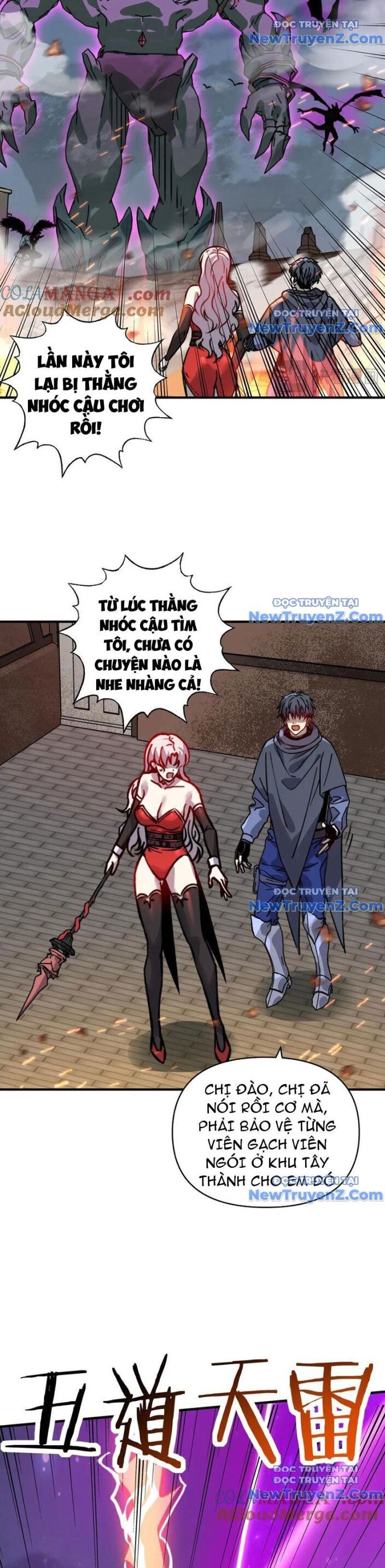 Bắt Đầu Chuyển Chức Tài Thần, Ta Chuyển Hóa Triệu Vạn Thần Sủng - Chapter 20 - Page 21