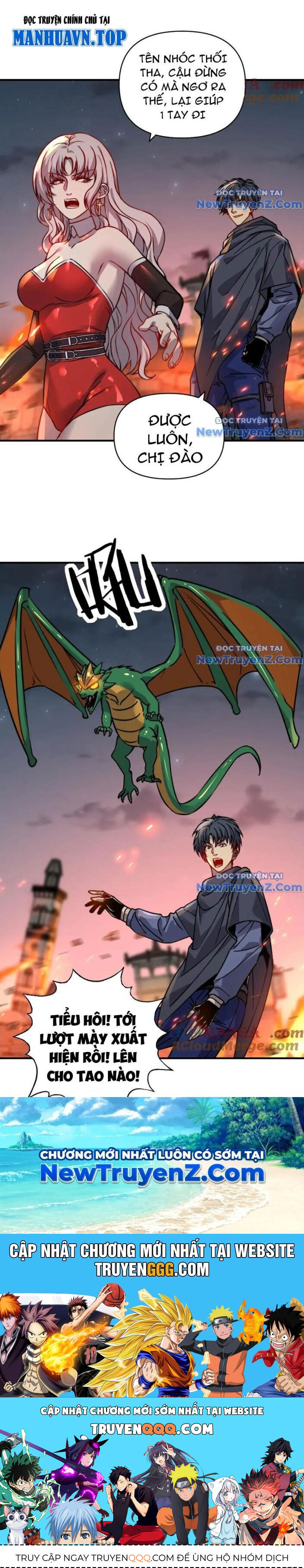 Bắt Đầu Chuyển Chức Tài Thần, Ta Chuyển Hóa Triệu Vạn Thần Sủng - Chapter 20 - Page 24