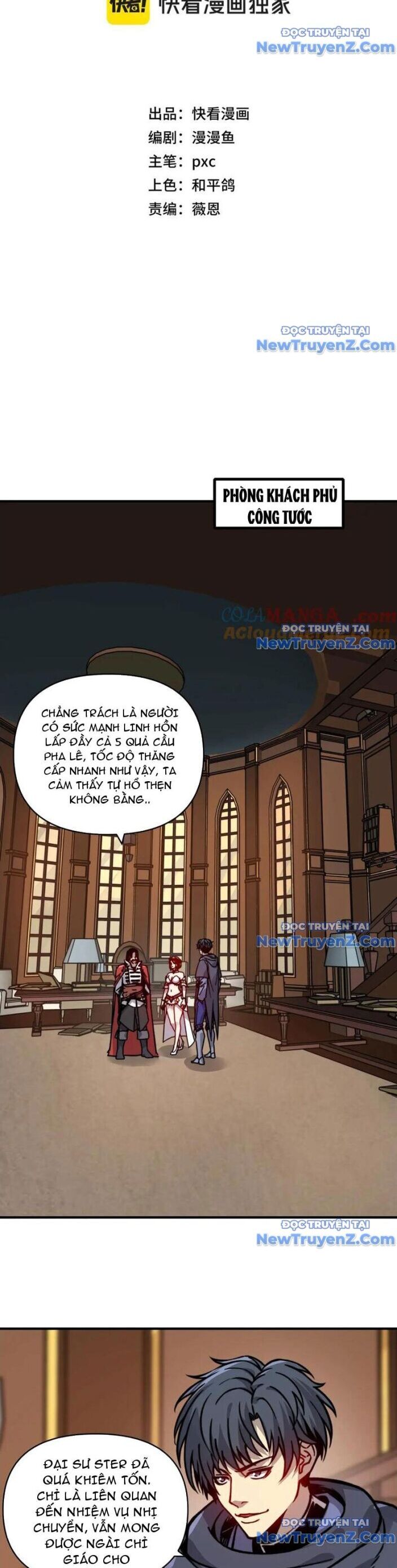 Bắt Đầu Chuyển Chức Tài Thần, Ta Chuyển Hóa Triệu Vạn Thần Sủng - Chapter 20 - Page 3