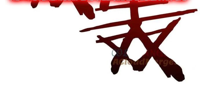 Bắt Đầu Chuyển Chức Tài Thần, Ta Chuyển Hóa Triệu Vạn Thần Sủng - Chapter 21 - Page 7