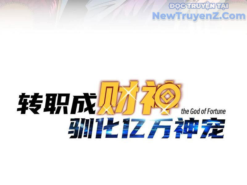 Bắt Đầu Chuyển Chức Tài Thần, Ta Chuyển Hóa Triệu Vạn Thần Sủng - Chapter 24 - Page 19