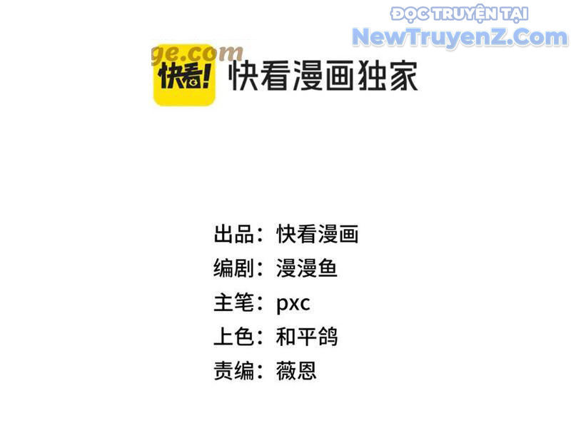 Bắt Đầu Chuyển Chức Tài Thần, Ta Chuyển Hóa Triệu Vạn Thần Sủng - Chapter 24 - Page 20