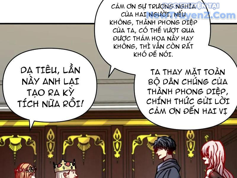 Bắt Đầu Chuyển Chức Tài Thần, Ta Chuyển Hóa Triệu Vạn Thần Sủng - Chapter 24 - Page 24