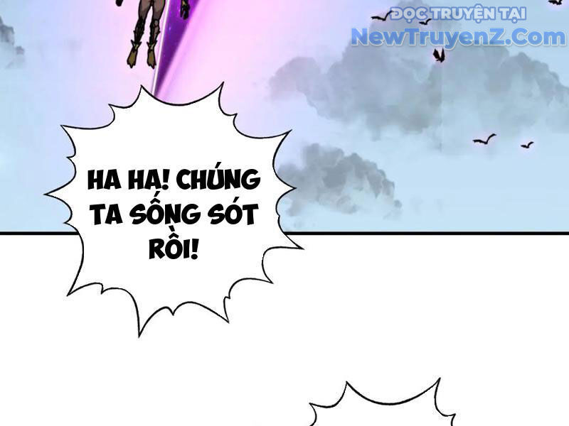 Bắt Đầu Chuyển Chức Tài Thần, Ta Chuyển Hóa Triệu Vạn Thần Sủng - Chapter 24 - Page 5