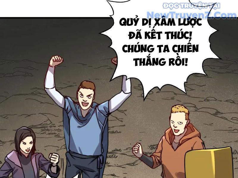 Bắt Đầu Chuyển Chức Tài Thần, Ta Chuyển Hóa Triệu Vạn Thần Sủng - Chapter 24 - Page 6