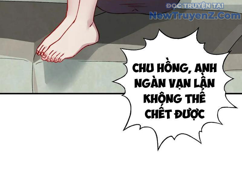 Bắt Đầu Chuyển Chức Tài Thần, Ta Chuyển Hóa Triệu Vạn Thần Sủng - Chapter 24 - Page 62